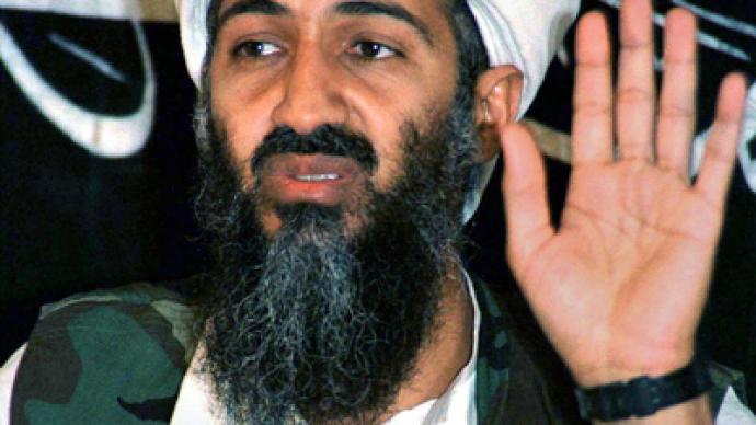 osama bin laden death photos leaked