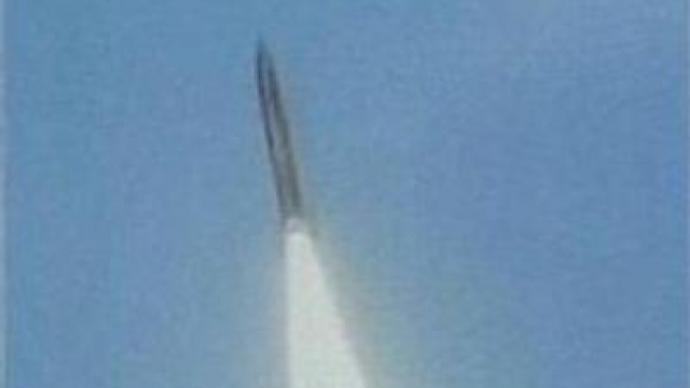 Pakistan successfully launches missile 