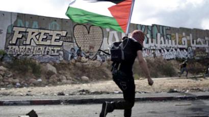 Palestine: further along statehood road
