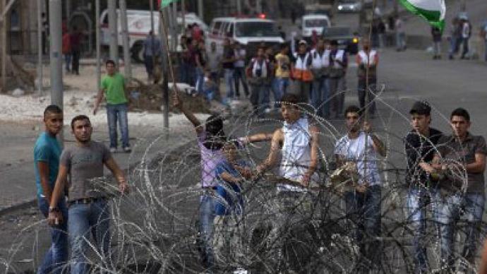 Tear Gas Fired On West Bank Protesters: Rt Inside Report — Rt World News