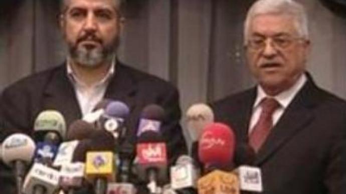 Palestinian leaders held talks in Syria