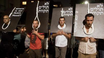 Israeli whistleblower: Over four years behind bars