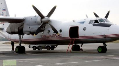 ​Stowaway falls to death in London after plane wheel ride from S. Africa
