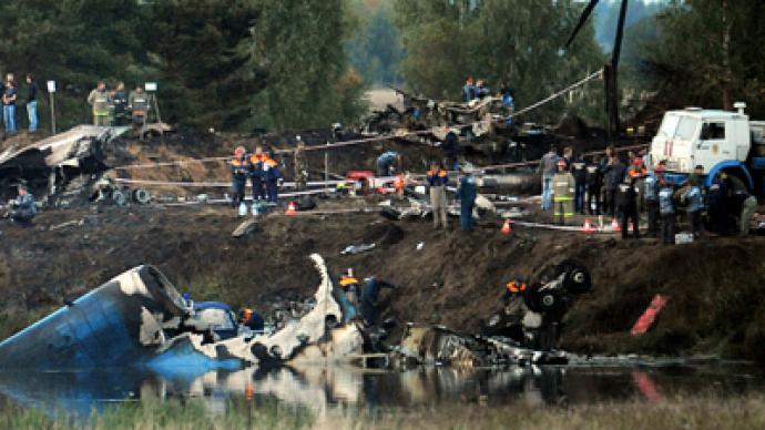 Officials rule out 'emergency brake' theory of Yak-42 crash
