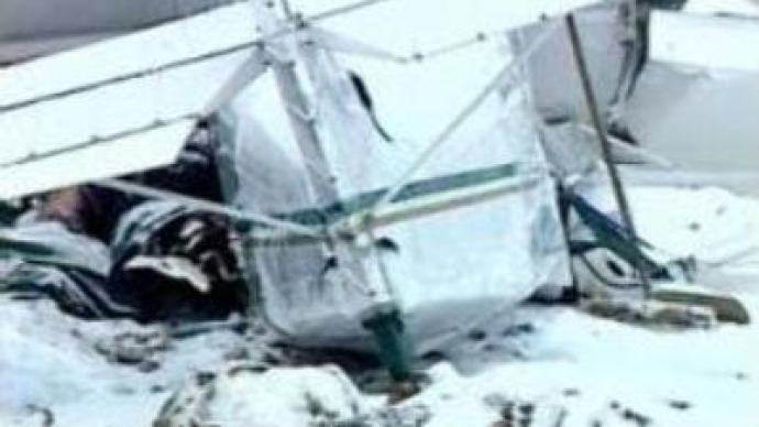 Plane crash in Russia's Tyumen region
