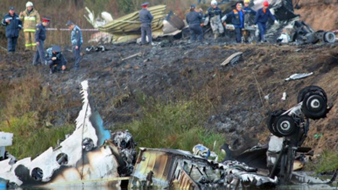 Hockey plane crash: model and airfield facts