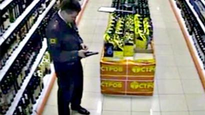 Charges against Moscow store killer cop confirmed
