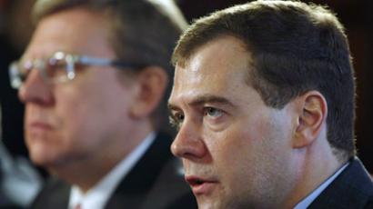 'Large govt' doesn't mean more bureaucrats – Medvedev