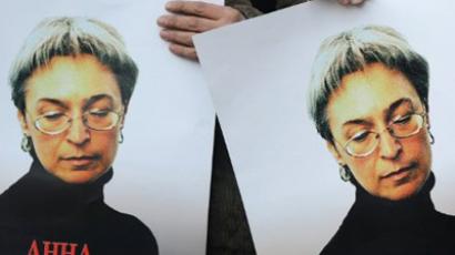 Ex-cop indicted in Politkovskaya murder case