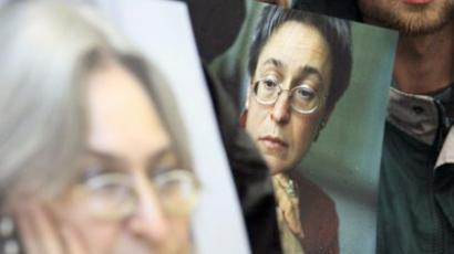 Berezovsky behind Politkovskaya killing - report
