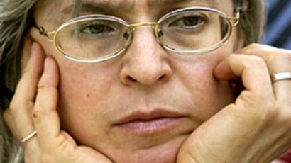 Berezovsky behind Politkovskaya killing - report