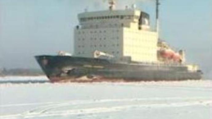 Powerful Russian ice breaker launched
