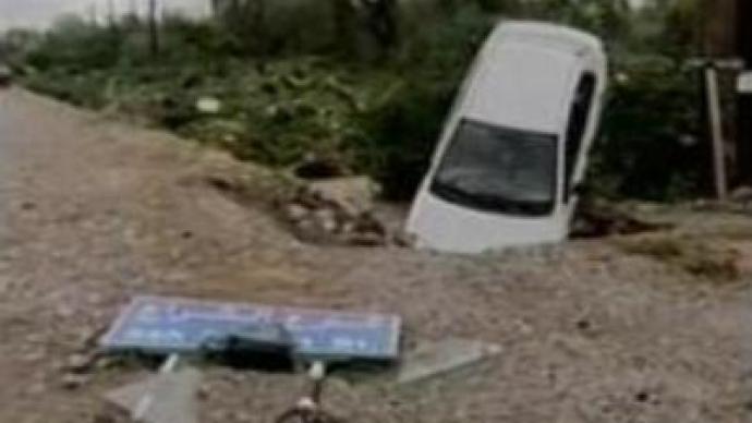 Powerful storm hits Oman