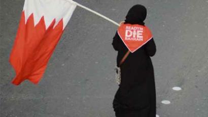 ‘Confession’ video stirs Bahrain, rights group decries police abuse