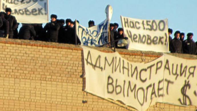 Urals prison riot: Governor blames 'corrupt jail system'