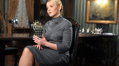 Ukraine’s ex-PM Tymoshenko arrested