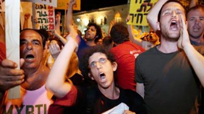Epoch-making protests rock Israel