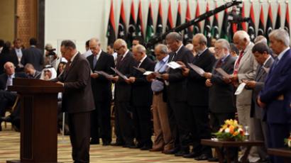 Libya declares emergency law in southern regions