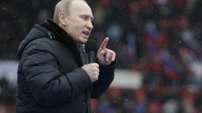‘Attempt on Putin could fan anti-Americanism’