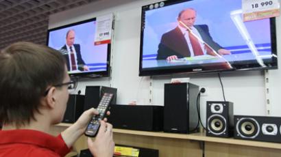 Voting LIVE: Russians to monitor elections online