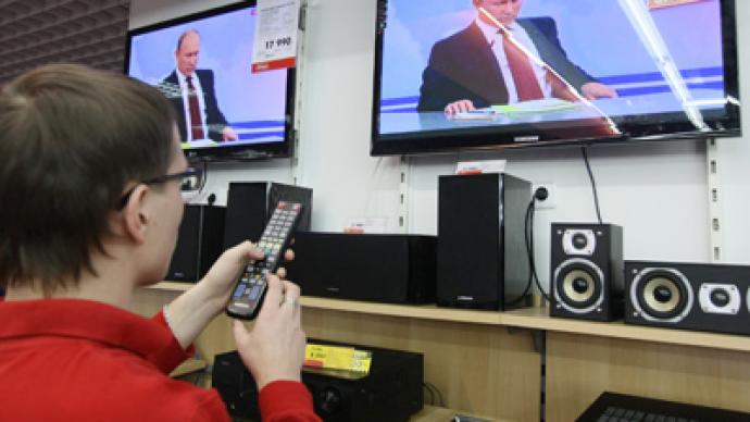 Putin eyes total anti-fraud webcam surveillance of polling stations