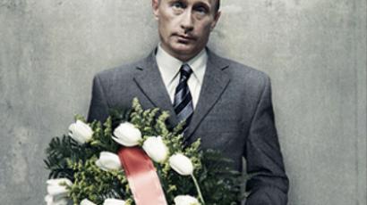 The fall of the Berlin Wall through the eyes of Mr Putin