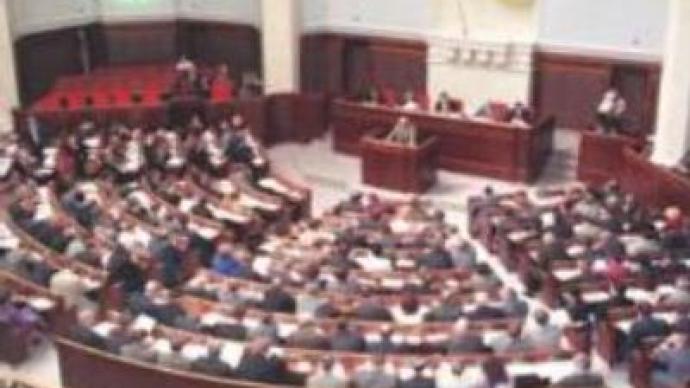 Rada votes for elections before December 9
