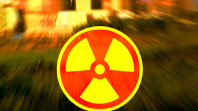 No radiation from Japan detected in Russia