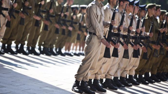 Israeli Defense Minister approves summons of 30,000 soldiers for Gaza operation 