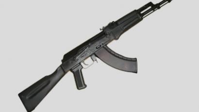 ‘Arms deal’: Pensioner buys dozens Kalashnikovs for $20
