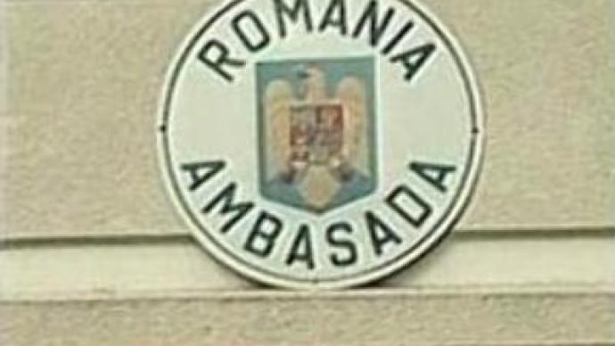 Romania's ties with Moldova cut