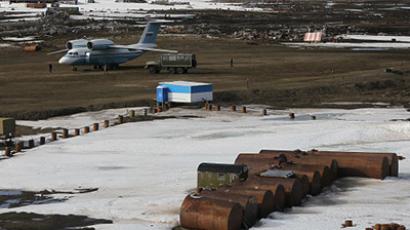 Private companies may get slice of Arctic oil