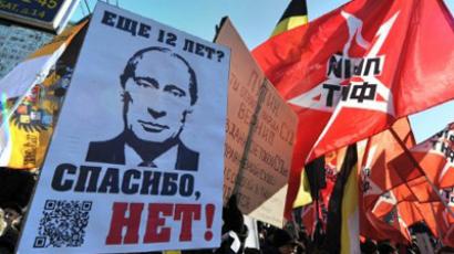 Critical review: Documentary sparks protest and arrests in Moscow