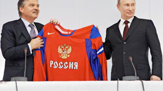 Russia to host 2016 Hockey Worlds 