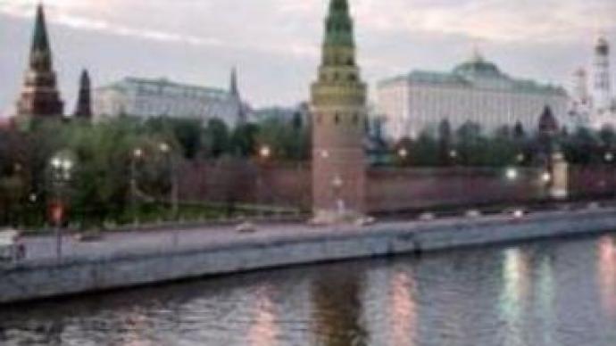Russia-Kazakhstan talks held in Moscow