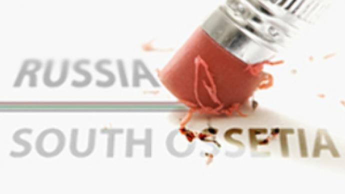 Russia-South Ossetia border may vanish