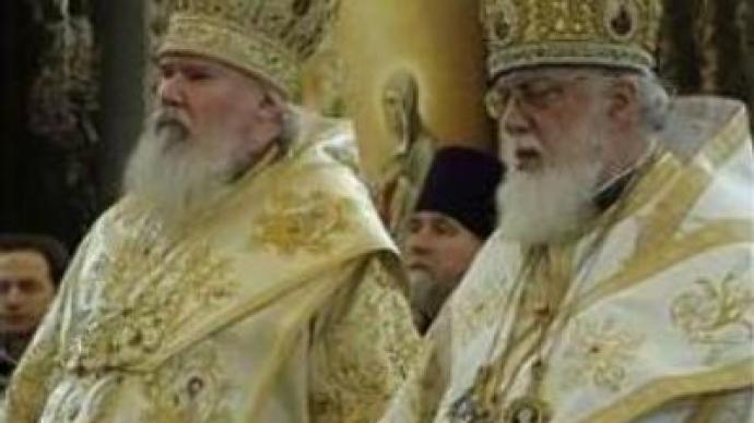 Russian and Georgian patriarchs hold service together 
