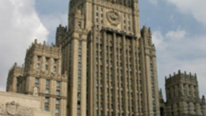 Russian Foreign Ministry creates anti-terror centres