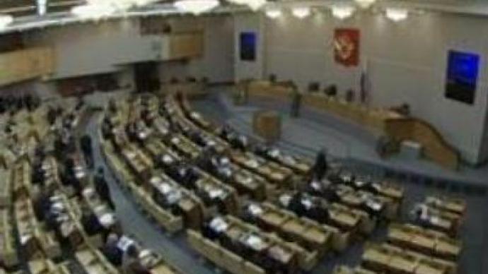 Russian Parliament ratifies visa agreements with EU