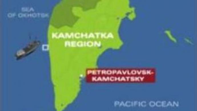 Russian trade vessel in distress near Kamchatka Peninsula