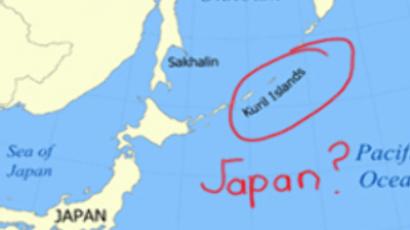 Isles apart: Japan in high dudgeon over Medvedev's visit to Kurils