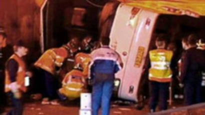 33 killed, over 40 injured in fatal Egypt bus crash