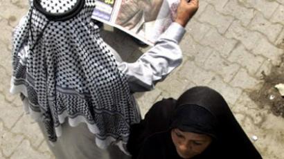 Black widows of Yemen: Inequality sparks spate of husband killings  