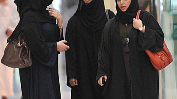 Shura shake-up: Saudi women allowed on Consultative Council