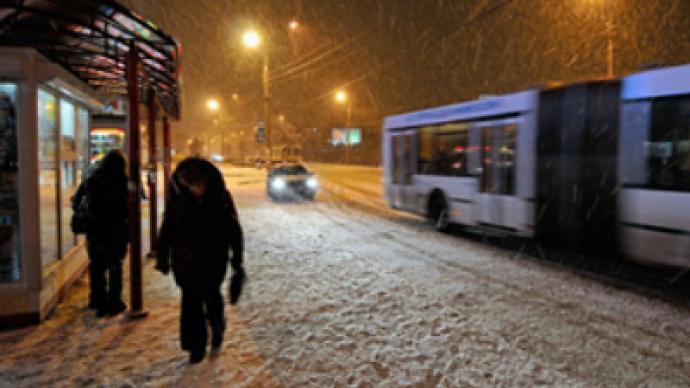 Bus attacked in Moscow