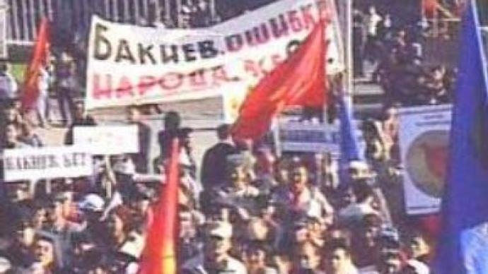 Second day of protests in Kyrgyzstan