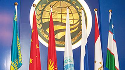 Shanghai Cooperation Organization mulls over unified list of terrorist groups