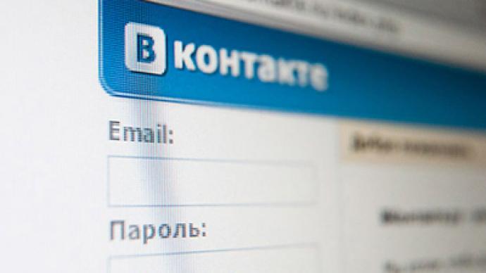 Social networks – a threat for Russia?