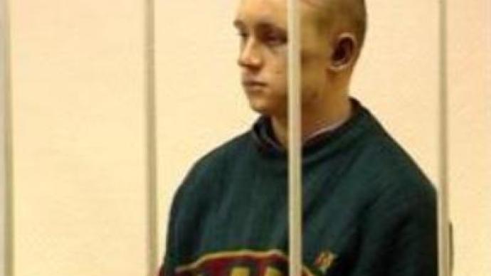 Supreme Court rejects Koptsev appeal