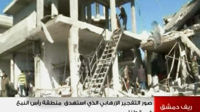 Terror attack near Damascus kills at least 16